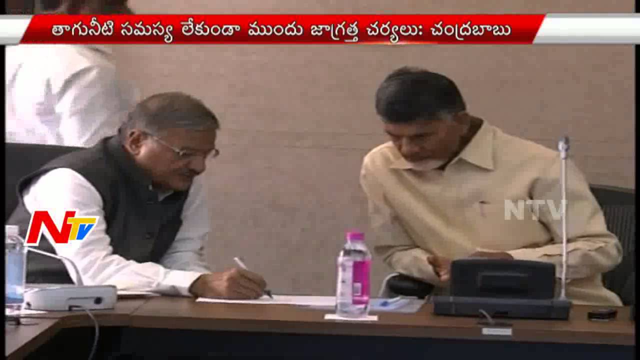 AP Government Action Plan on Summer Heat || NTV