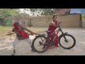 पगली नेहा सिंह दुसरे का रेंजर साईकिल चुरा कर भाग फिर हुआ बवाल। Bhojpuri Comedy Video