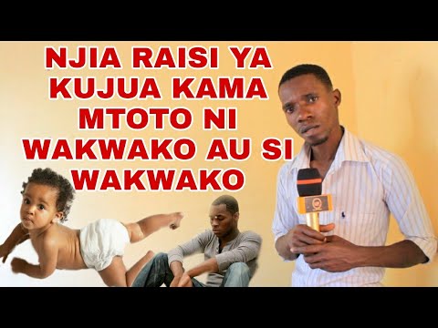 Video: Je niki lauda ana mtoto wa kiume?