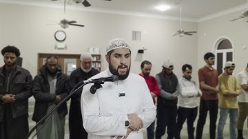 66 SURAH AT TAHRIM (THE PROHIBITION) || سورة التحريم || SH. RAHMANI || TARAWEEH 1446H/2025