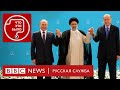 О чем Путин договорился с президентами Турции и Ирана | Подкаст «Что это было?» | Война