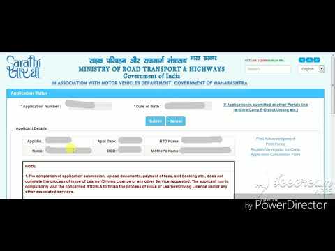 This video is to apply for permanent driving license once you get your learners license. i have uploaded 4 videos including till date on topic. do ...