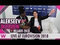 Alekseev (Belarus) interview @ Eurovision 2018 second rehearsal