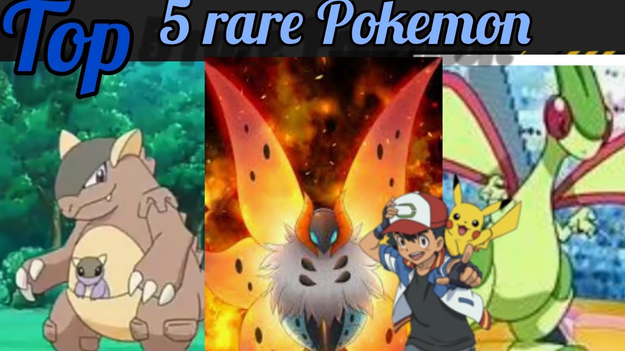 Top 5 Rarest Pokemon top 5 rare Pokemon #Pokemon - YouTube