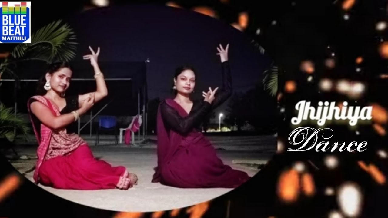  JHIJHIYA VIDEO Maithili Dance performance trending video viralvideo