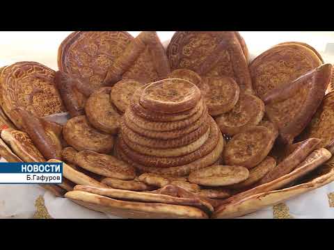 Предприятие по производству зерна ООО «Хубджам-Инвест»