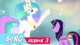 Mlp Fim Celestias Ballad Song 1080P Wlyrics In Description