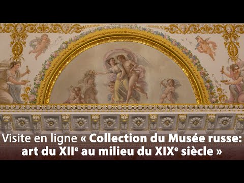 Vidéo: Description et photos du Musée des Beaux-Arts (Musée National des Beaux-Arts) - Malte : La Valette