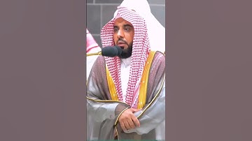فضيلة الشيخ أ.د عبدالله الجهني يتغني  من سورة المائدة صلاة الفجر جمادي الأولي 1445 #صلوا_على_النبي