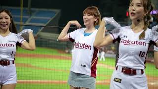 20210401 Rakuten 樂天女孩 李懿 -- 董子浩應援