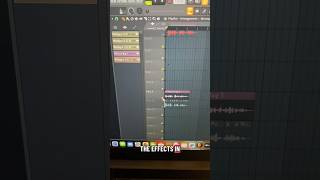 I had to change one of my producer tags 🙃 #musicproducer #flstudio #fyp #tag #beatmaker #copyright