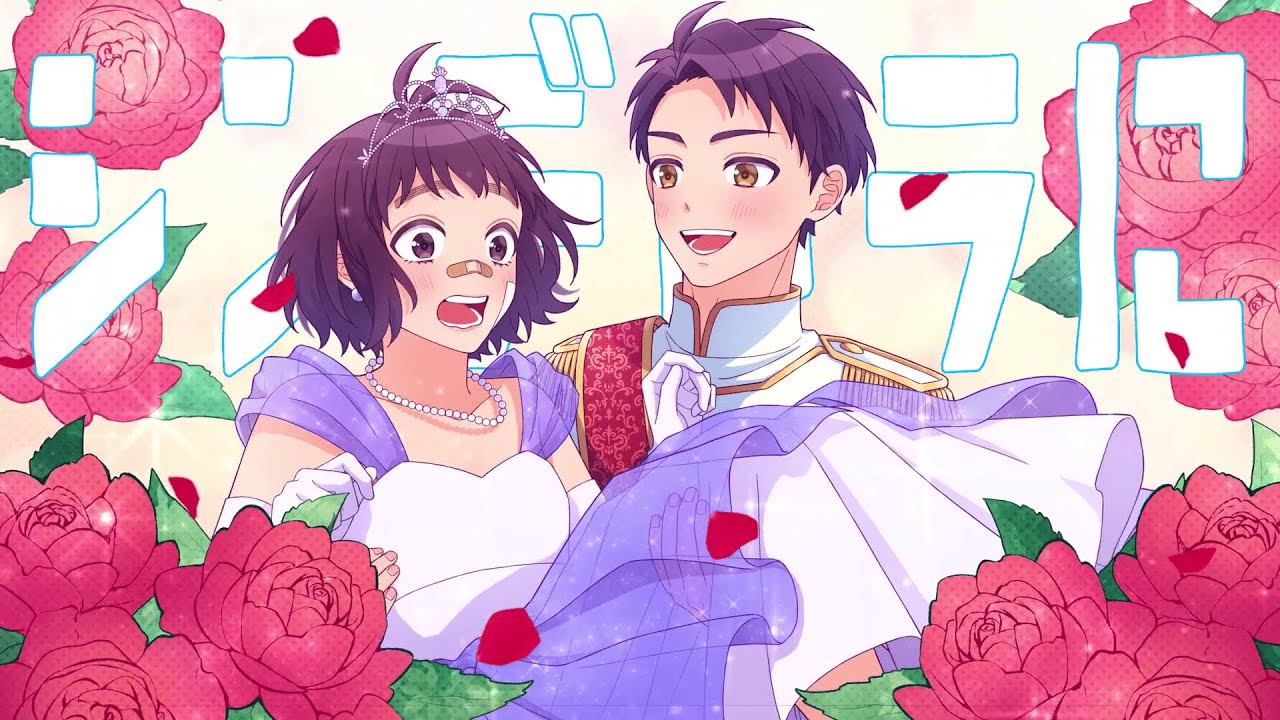 Thaisub」【HoneyWorks feat. 白波渚】好きな子に嘘ついた。／Sukina