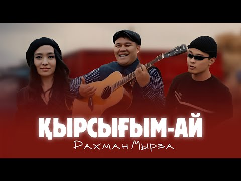 Қызыл телпек (Бразерс) Сексуалды мұғалімдер жігітті бұрмалады