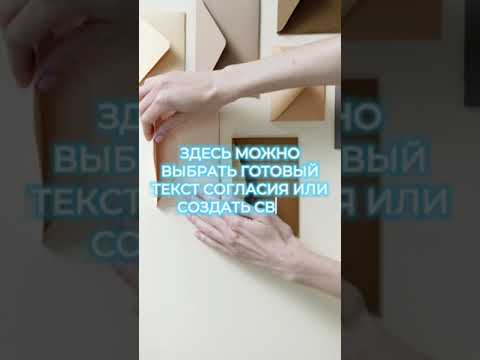 Как избежать штрафов при отправке email-рассылок в #Битрикс24