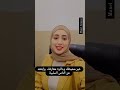 امور تحتاج ان تغيرها في حياتك 