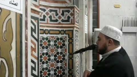 سورة القيامة للشيخ محمد سمير