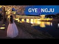 🇰🇷 Gyeongju - Korea Walking Tour 4K