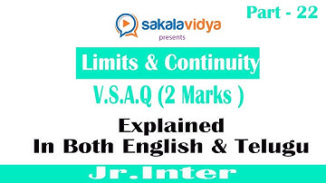 2 marks || Limits  and Continuity Part - 22