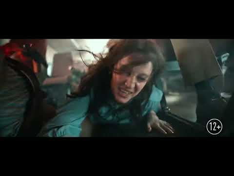 Одна 💥 Тизер трейлер 💥 Фильм 2022