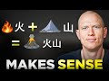Chinese Makes More Sense Than English