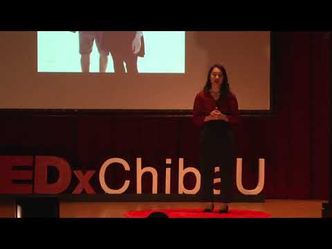 難民である彼らが教えてくれたこと | Emika Fuchigami | TEDxChibaU
