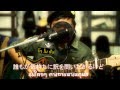 ฮิเดโกะ Hideko [日出子] OST. คู่กรรม (2013) Ac Ver by Eak SummerSnow