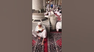 اللَّهُ لَطِيفٌ بِعِبَادِهِ||سورة الشورى|| #قرآن #علي_جابر #اجر