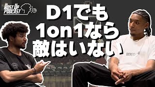 【次の日本人NBA選手？】タイレル拓のバスケ人生①