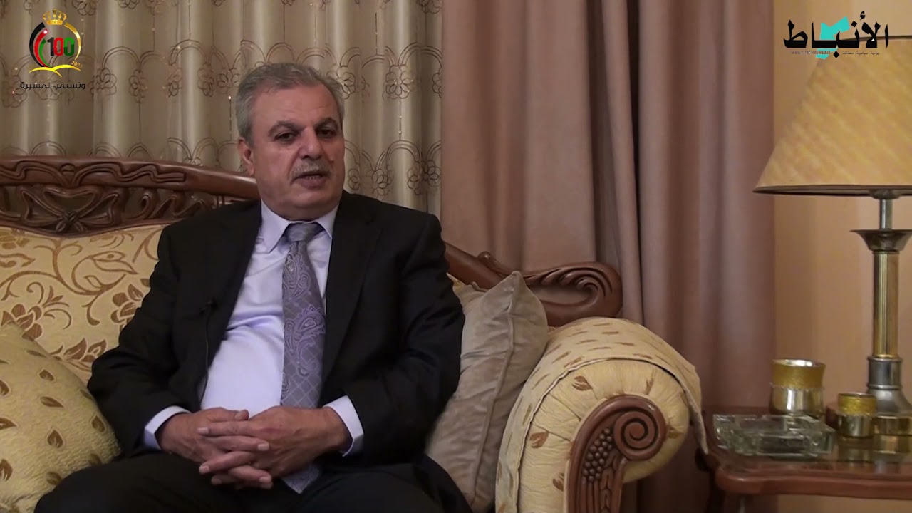 عطوفة الباشا محمود سلطي الشلول