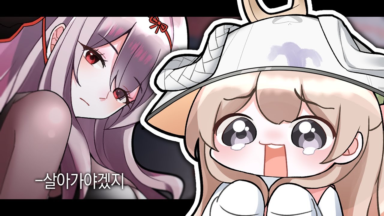 코스프레 하고 니케 하다가 울었습니다...ㅠㅠ