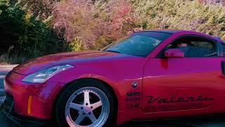 350z Test Footage