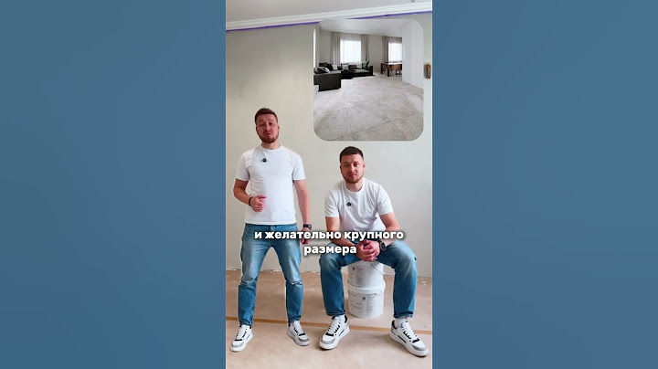 Что я, как строитель, не сделаю даже под дулом пистолета?  #дизайнинтерьеракраснодар  #ремонткрд