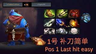 SushiDota 寿司刀塔 7.35D 0484 Ranked Ogre Magi 食人魔魔法师 003 Safe lane MMR 4371【Ancient 3 Win】MMR AGV 4514