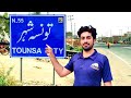 Tounsa sharif  documentary  taunsa city overview drone camera  taunsa punjab pakistan