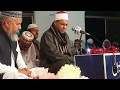 Qari Syed Jamal Hussain Khalid From EGYPT in Faisalabad Pakistan