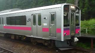 [警笛あり]JR東日本 701系5両編成 奥羽本線 下川沿駅発車