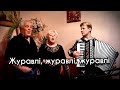 В синім небі, в вечірнім параді🥺 Журавлі, журавлі,  журавлі. Дуже гарна українська пісня😍