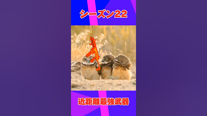 【Apex】誰もがひれ伏してしまうシーズン22の近距離最強の武器がこちらwww #Apex #shorts #シーズン22 #R99