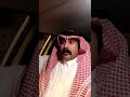 يا وردي الشفة و يا ناعس الطرف 