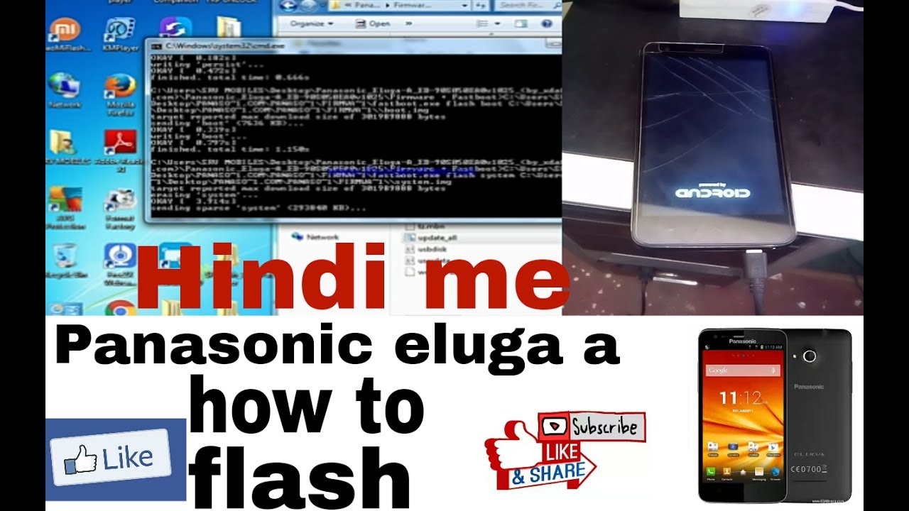 panasonic eluga a flashing  How to Flash Or Software Update hindi