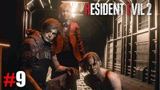 ФИНАЛ ЗА КЛЭР! ► Resident Evil 2 Remake Прохождение #9 ► ХОРРОР ИГРА ФИНАЛ ЗА КЛЭР! ► Resident Evil 2 Remake Прохождение #9 ► ХОРРОР ИГРА