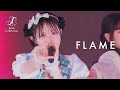 JamsCollection「FLAME」【LIVE映像】2025/5/17 - 東名阪 Premium LIVE - @日比谷公園大音楽堂