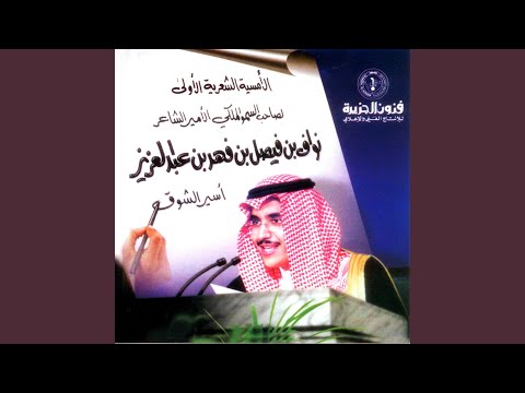 خير انشاء الله