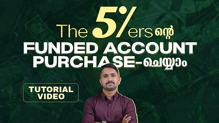 Funded account purchasing Tutorial video of The 5%ers | How to Get Funded by The 5%ers