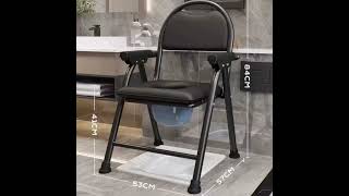 Best Commode Chair 2026 | Features, Benefits &amp; Buying Guide for Elderly Care