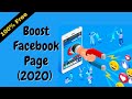 How to boost your facebook page for free