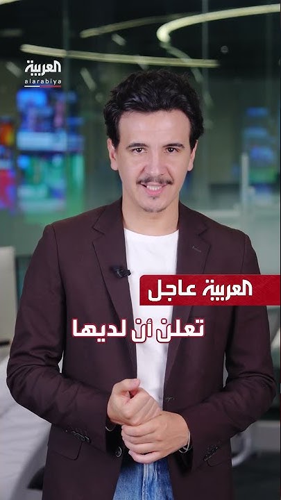   |          
 - نشر قبل 2 ساعة