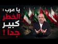 إخلاء القواعد الأمريكية في الكويت  mp3