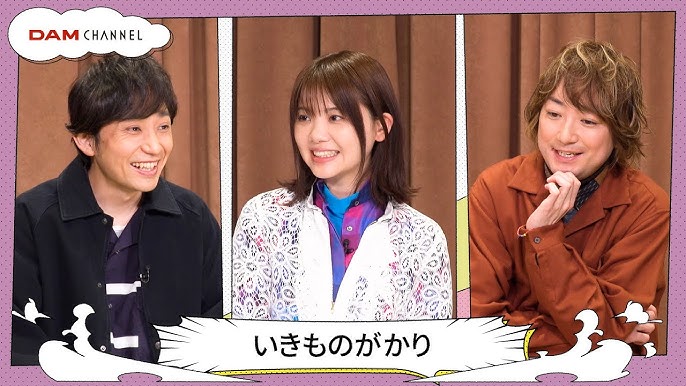 いきものがかり水野良樹 好きなことをやる と 好きなことで生きていく は全然違う Youtube いきものがかり水野良樹 好きなことをやる と 好きなことで生きていく は全然違う Youtube