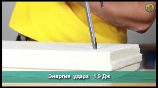 Аккумуляторный перфоратор Makita BHR202(, 2014-12-25T09:42:17.000Z)